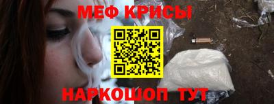 гидропоника Тара