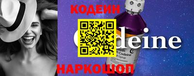 меф VHQ Тверь