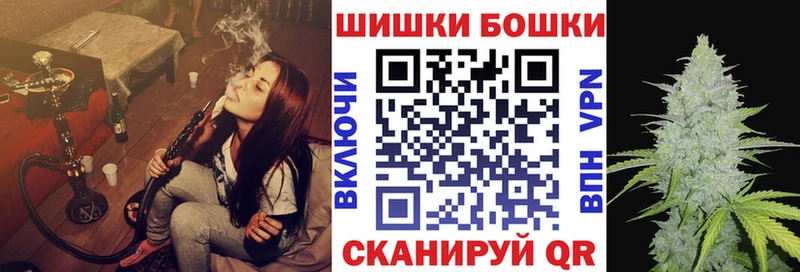 кракен ТОР  цены наркотик  Челябинск  Конопля Amnesia 